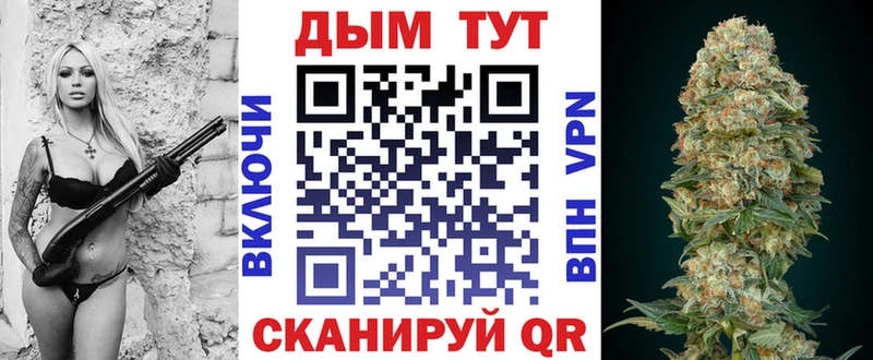 Какие есть наркотики Октябрьский ГАШИШ  Бошки Шишки  Cocaine  Alpha PVP  Амфетамин  Меф мяу мяу 