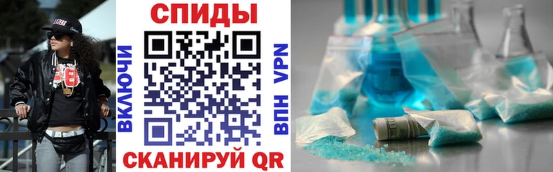 Amphetamine 98%  hydra зеркало  Октябрьский 