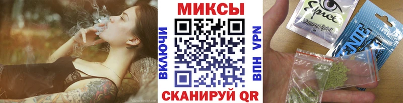 Бутират бутик Октябрьский