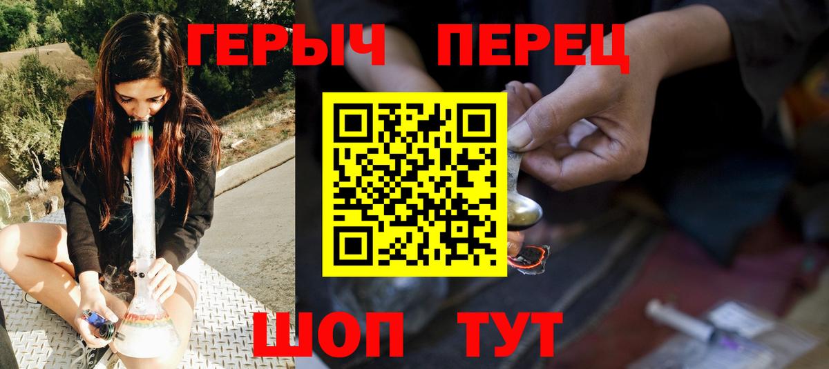 Канабис  Октябрьский  МЕФ   COCAIN  МДМА  ГАШ  Вход с VPN 