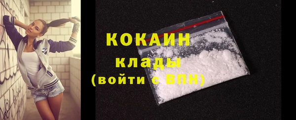 дурь Каменск-Шахтинский