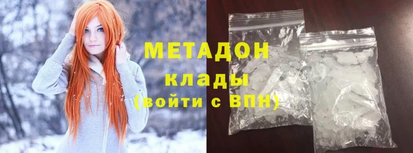 COCAINE Иннополис