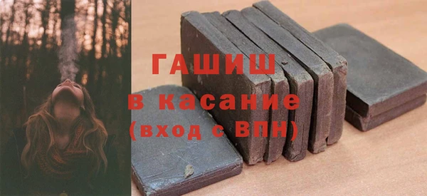 дурь Каменск-Шахтинский