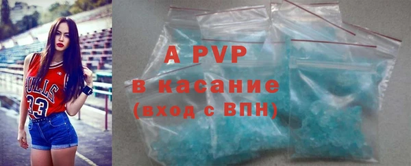 МДМА Инта