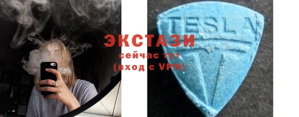 дурь Каменск-Шахтинский
