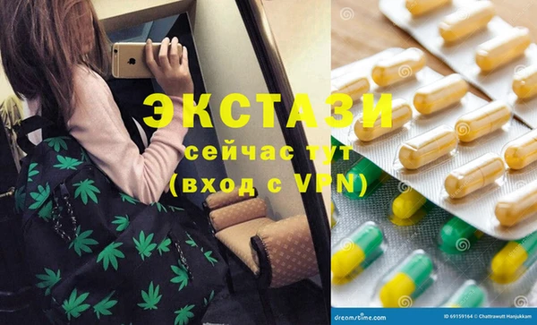 COCAINE Иннополис