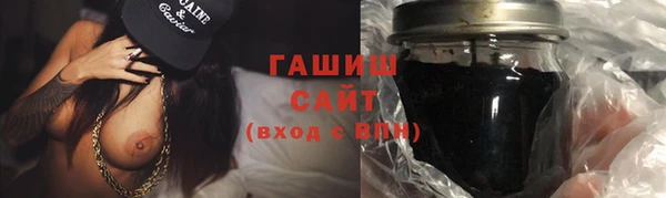 COCAINE Иннополис
