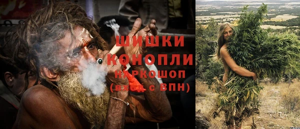 дурь Каменск-Шахтинский
