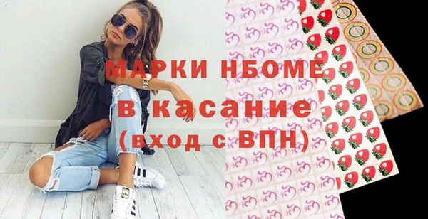 дурь Каменск-Шахтинский