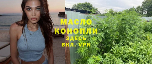 дурь Каменск-Шахтинский