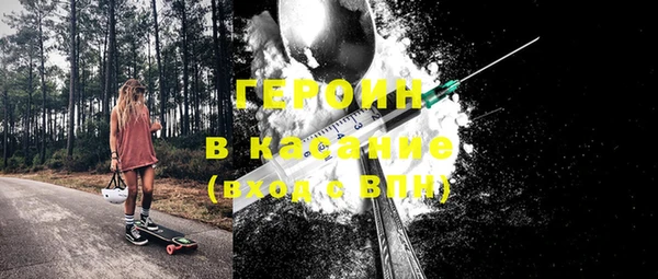крисы Каменка