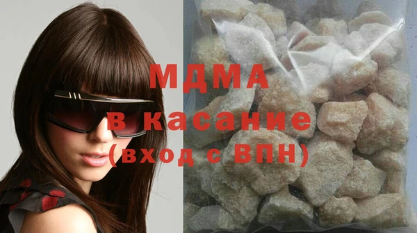 COCAINE Иннополис