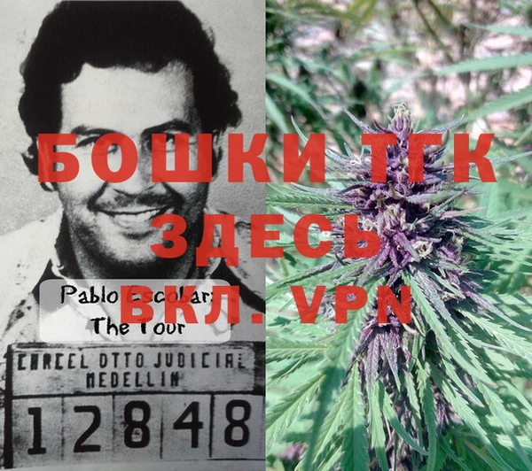 COCAINE Иннополис