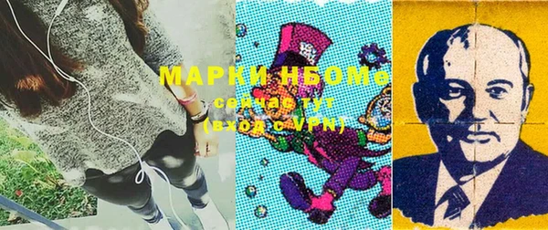 МДМА Инта