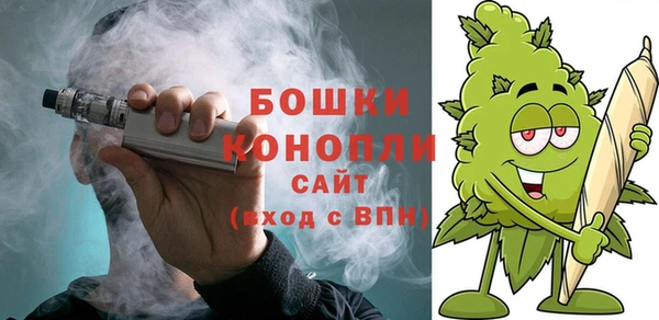 дурь Каменск-Шахтинский