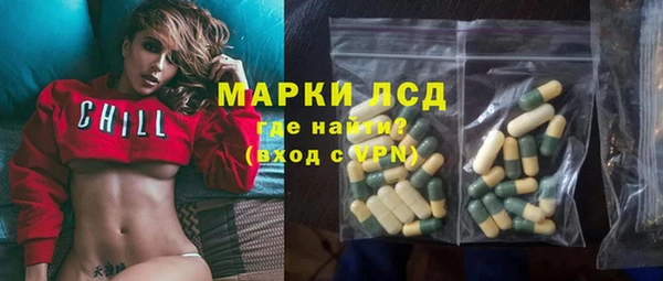 COCAINE Иннополис