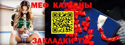не бодяженный Краснознаменск