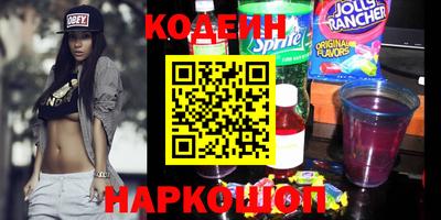 герыч Краснокаменск