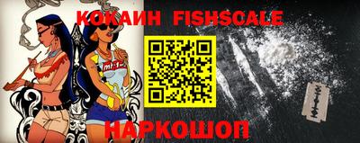 не бодяженный Краснознаменск