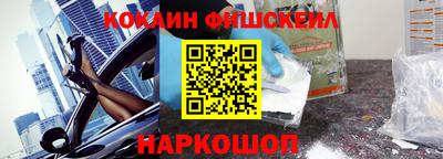 герыч Краснокаменск