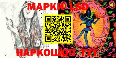 герыч Краснокаменск