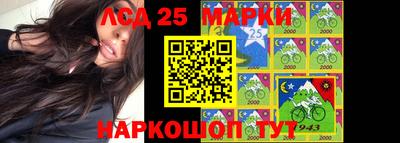 не бодяженный Краснознаменск