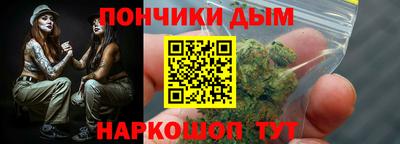 не бодяженный Краснознаменск