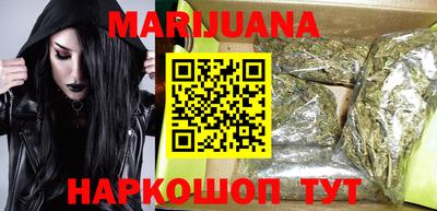 не бодяженный Краснознаменск