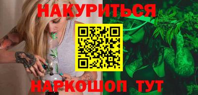 не бодяженный Краснознаменск