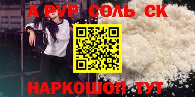 не бодяженный Краснознаменск