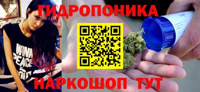 герыч Краснокаменск