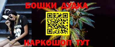 не бодяженный Краснознаменск
