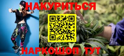 герыч Краснокаменск