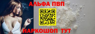 jwh Среднеуральск