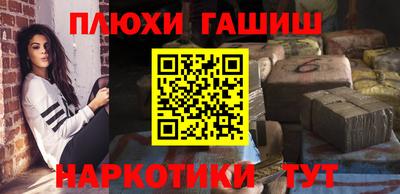 не бодяженный Краснознаменск