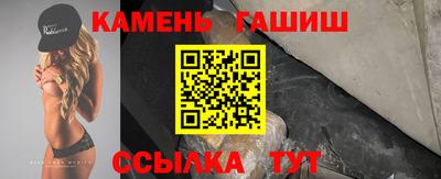 не бодяженный Краснознаменск