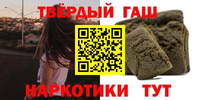 не бодяженный Краснознаменск