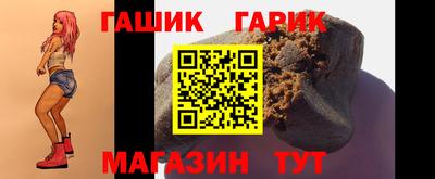 не бодяженный Краснознаменск