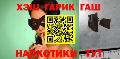 не бодяженный Краснознаменск