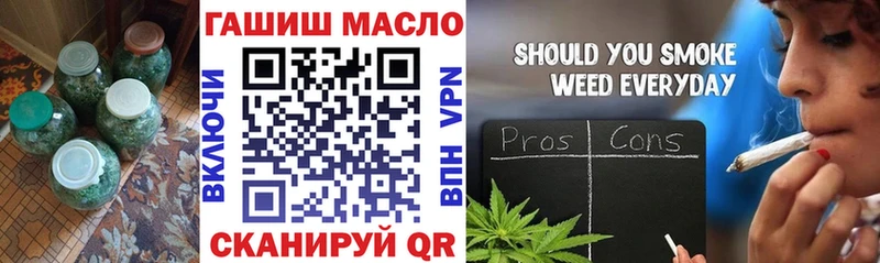 блэк спрут зеркало  Октябрьский  Дистиллят ТГК вейп  цены наркотик 