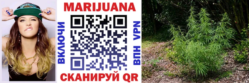 купить наркотики сайты  Октябрьский  Каннабис VHQ 